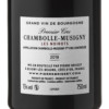 Chambolle Musigny Premier Cru Les Noirots 2018 Pierre Brisset